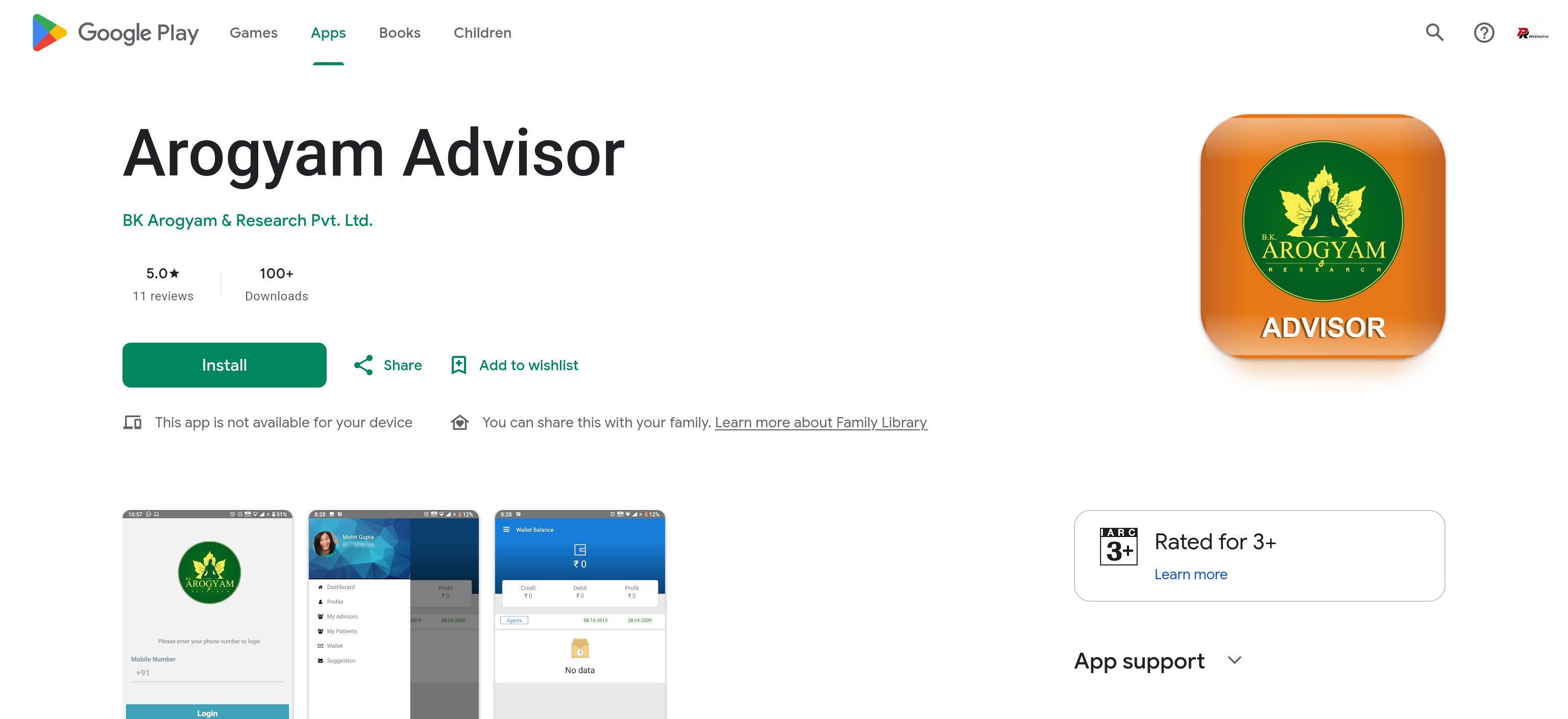 Arogyam Advisor